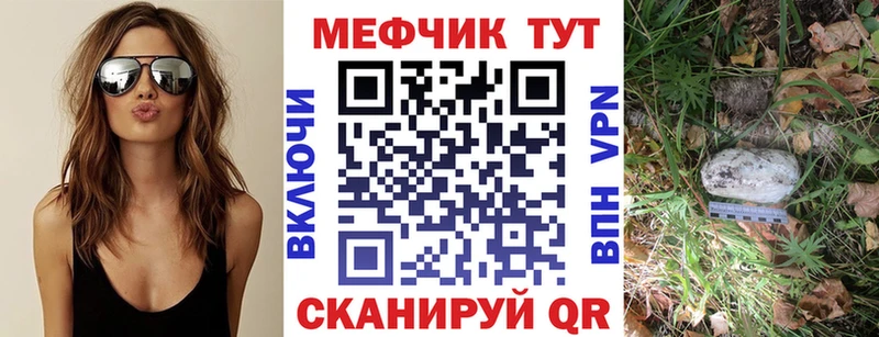Гашиш Сенгилей