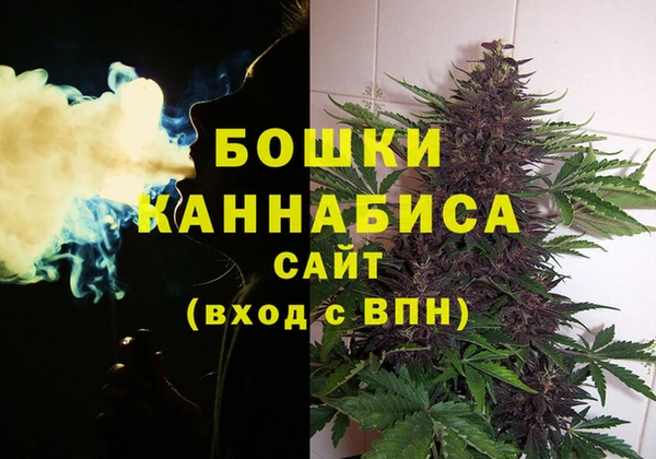 марки lsd Аркадак