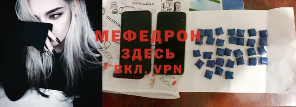 гашишное масло Арсеньев