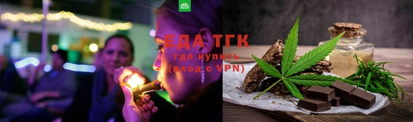 марки lsd Аркадак
