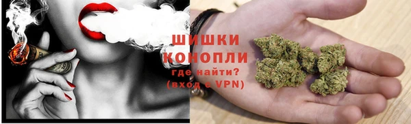 а пвп мука Армянск