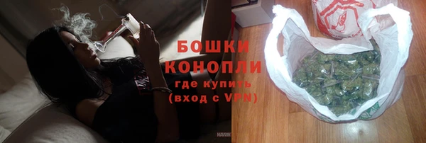 марки lsd Аркадак