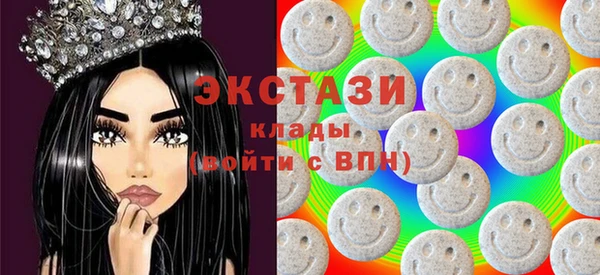 марки lsd Аркадак