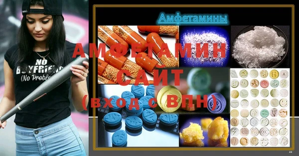 марки lsd Аркадак