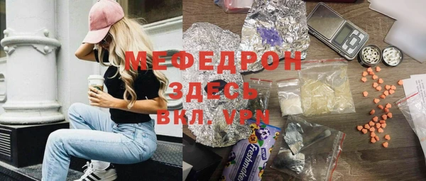 гашишное масло Арсеньев