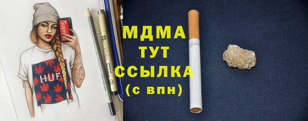 мет Алексеевка