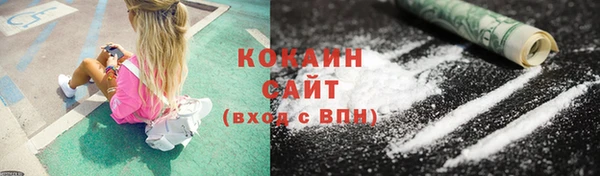 а пвп мука Армянск