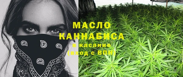 марки lsd Аркадак